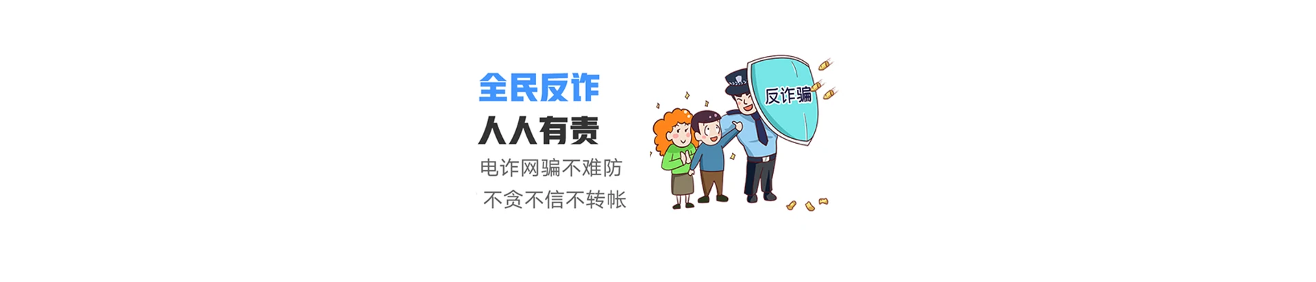 扎鲁特旗联通宽带